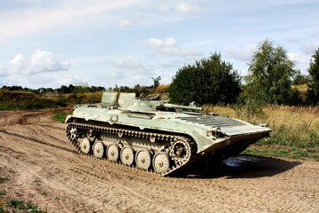 Panzer fahren BMP