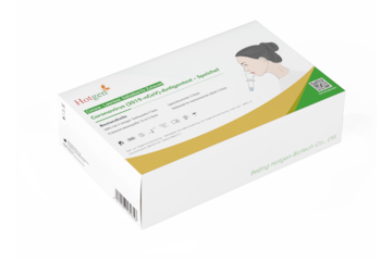 Corona-Schnelltest - Hotgen Antigen Test (Spucktest/Speicheltest) kaufen (5.Stk.)