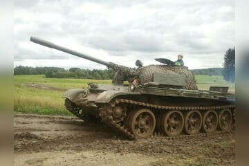 Mitfahren im Panzer T-55 - 1 Person