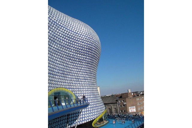 Birmingham | Sehenswürdigkeiten | Hotel | Geheimtipps
