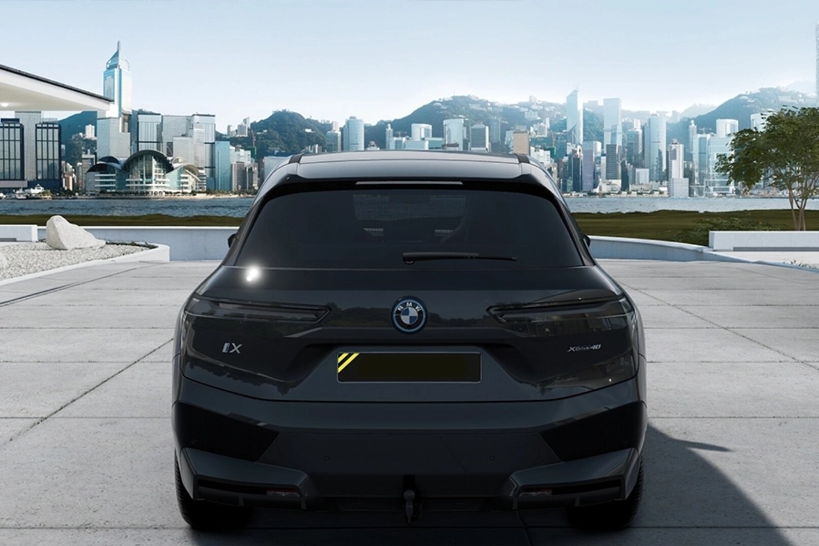 BMW iX XDrive40 mieten
