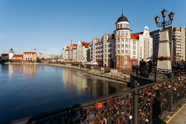Die Uferpromenade in Kaliningrad (ehemals Königsberg). Königsberg, Fischerdorf in Königsberg, Russland, Reise, Tourismus