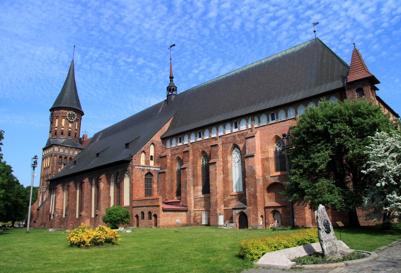 Reise nach Kaliningrad | Urlaub Königsberg | Bernsteinmuseum | Touristenvisum Russland | heute Bild zum Artikel: Kaliningrad | Visum | Kosten | Preise | Dauer