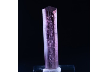 Turmalin - Paprok Afghanistan